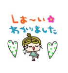 nenerinシンプル日常会話スタンプ25気遣い（個別スタンプ：12）