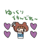 nenerinシンプル日常会話スタンプ25気遣い（個別スタンプ：13）