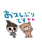 nenerinシンプル日常会話スタンプ25気遣い（個別スタンプ：15）