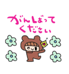 nenerinシンプル日常会話スタンプ25気遣い（個別スタンプ：16）