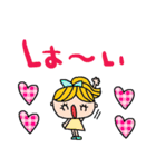 nenerinシンプル日常会話スタンプ25気遣い（個別スタンプ：17）