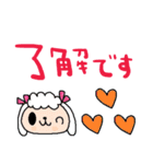 nenerinシンプル日常会話スタンプ25気遣い（個別スタンプ：20）