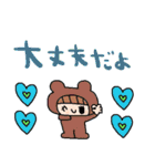 nenerinシンプル日常会話スタンプ25気遣い（個別スタンプ：23）