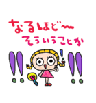 nenerinシンプル日常会話スタンプ25気遣い（個別スタンプ：27）