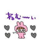 nenerinシンプル日常会話スタンプ25気遣い（個別スタンプ：28）