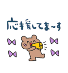 nenerinシンプル日常会話スタンプ25気遣い（個別スタンプ：31）