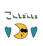 nenerinシンプル日常会話スタンプ25気遣い（個別スタンプ：32）