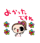 nenerinシンプル日常会話スタンプ25気遣い（個別スタンプ：33）