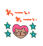 nenerinシンプル日常会話スタンプ25気遣い（個別スタンプ：34）