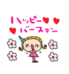 nenerinシンプル日常会話スタンプ25気遣い（個別スタンプ：35）