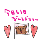 nenerinシンプル日常会話スタンプ25気遣い（個別スタンプ：38）