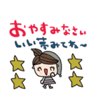 nenerinシンプル日常会話スタンプ25気遣い（個別スタンプ：40）