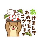 コツメカワウソ♡お正月(年末年始)再販（個別スタンプ：2）