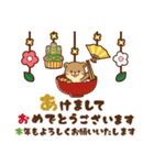 コツメカワウソ♡お正月(年末年始)再販（個別スタンプ：3）