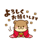 コツメカワウソ♡お正月(年末年始)再販（個別スタンプ：11）