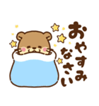 コツメカワウソ♡お正月(年末年始)再販（個別スタンプ：22）