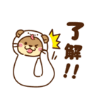 コツメカワウソ♡お正月(年末年始)再販（個別スタンプ：25）