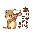 コツメカワウソ♡お正月(年末年始)再販（個別スタンプ：28）