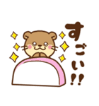 コツメカワウソ♡お正月(年末年始)再販（個別スタンプ：30）