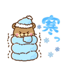 コツメカワウソ♡お正月(年末年始)再販（個別スタンプ：33）