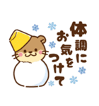 コツメカワウソ♡お正月(年末年始)再販（個別スタンプ：34）