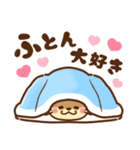 コツメカワウソ♡お正月(年末年始)再販（個別スタンプ：35）