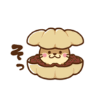 コツメカワウソ♡お正月(年末年始)再販（個別スタンプ：37）