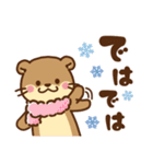 コツメカワウソ♡お正月(年末年始)再販（個別スタンプ：40）