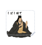 上杉 謙信 戦国 時代 古典 武士 刀 (文字)（個別スタンプ：3）