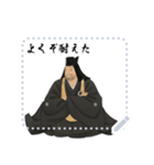 上杉 謙信 戦国 時代 古典 武士 刀 (文字)（個別スタンプ：6）