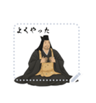 上杉 謙信 戦国 時代 古典 武士 刀 (文字)（個別スタンプ：7）