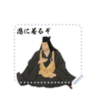 上杉 謙信 戦国 時代 古典 武士 刀 (文字)（個別スタンプ：9）