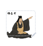 上杉 謙信 戦国 時代 古典 武士 刀 (文字)（個別スタンプ：11）