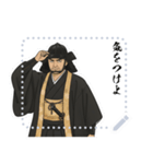 上杉 謙信 戦国 時代 古典 武士 刀 (文字)（個別スタンプ：12）