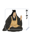 上杉 謙信 戦国 時代 古典 武士 刀 (文字)（個別スタンプ：13）