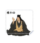 上杉 謙信 戦国 時代 古典 武士 刀 (文字)（個別スタンプ：16）