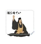 上杉 謙信 戦国 時代 古典 武士 刀 (文字)（個別スタンプ：19）