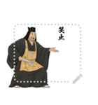 上杉 謙信 戦国 時代 古典 武士 刀 (文字)（個別スタンプ：20）