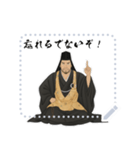 上杉 謙信 戦国 時代 古典 武士 刀 (文字)（個別スタンプ：24）