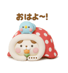 冬に使える3Dうさぺんカスタムだよ（個別スタンプ：2）