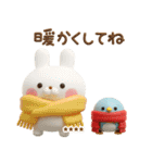 冬に使える3Dうさぺんカスタムだよ（個別スタンプ：5）