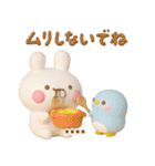 冬に使える3Dうさぺんカスタムだよ（個別スタンプ：6）