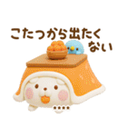 冬に使える3Dうさぺんカスタムだよ（個別スタンプ：15）