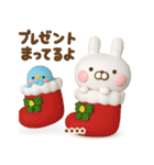 冬に使える3Dうさぺんカスタムだよ（個別スタンプ：18）