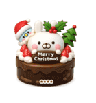 冬に使える3Dうさぺんカスタムだよ（個別スタンプ：19）