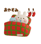 冬に使える3Dうさぺんカスタムだよ（個別スタンプ：21）