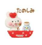 冬に使える3Dうさぺんカスタムだよ（個別スタンプ：24）