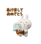 冬に使える3Dうさぺんカスタムだよ（個別スタンプ：26）
