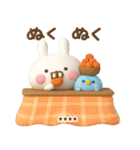 冬に使える3Dうさぺんカスタムだよ（個別スタンプ：29）