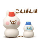 冬に使える3Dうさぺんカスタムだよ（個別スタンプ：36）